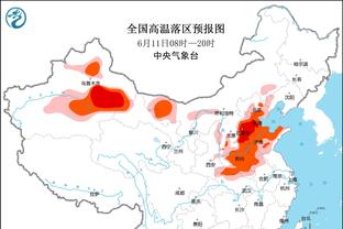 厄德高全场数据：1球，创造3次良机，6次关键传球，获评9.1分最高